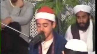 Sheikh Muhammad Ayyub AsifSurah Duha Surah FaithaPakistan 2009Part 3 of 3 [upl. by Aurore]