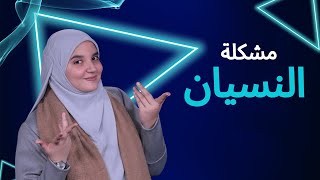 ابنك بعد الفيديو دا مش هينسي تاني [upl. by Ontine]