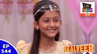 Baal Veer  बालवीर  Episode 544  Salonis Birthday Celebrations [upl. by Eudora]