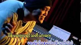 လေးဖြူ ☠ ရာဇဝင်ရိုင်းတယ် [upl. by Divod168]