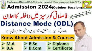 DDE Prospectus 202425  All about distance mode course Admission  Urdu University rizwanzahir [upl. by Eahsram]