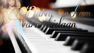 daiva sneham varnichidan cover in keyboard🎹by yuvaan tomson [upl. by Merlina181]