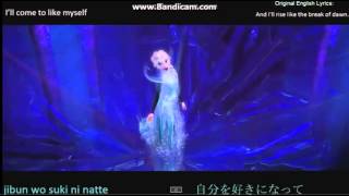 Frozen Let It Go  Multilanguage With Ranking In Description [upl. by Clarey]