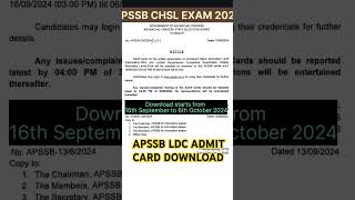 APSSB CHSL EXAM 2024 ADMIT CARD DOWNLOAD LDC RECRUITMENT ADMIT CARD Download apssb [upl. by Aizek]