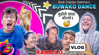 DHERAI SAMAYE PAXI BUWA SANGA RAMAILO GARDAI ☺️  Omg 😳 गणेश सरको Vlog  Budi Chipliyo  NyPoLee [upl. by Fachanan262]