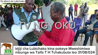 Kijiji cha Lubichako 2 kina pokeya Mbunge wa Taïfa T H Tchakubuta [upl. by Neahs]