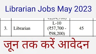 Librarian Recruitment 2023  Apply Online itisnehaEducator Govt Jobs Library science Jobs [upl. by Serra]