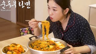 Real Mukbang The way to eating fried cheese balls more deliciously Spicy Ramen mukbang [upl. by Reinke490]