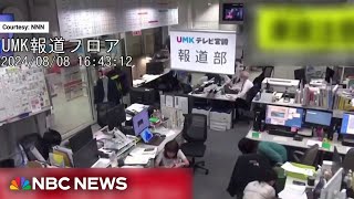 Megaquake explained Japan issues warning after 71magnitude earthquake [upl. by Hatty]