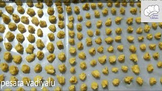 Pesara vadiyalu in telugu  moong dal vadiyalu  summer special vadiyalu [upl. by Kryska]