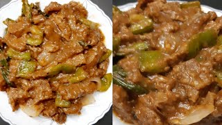 Chinese Restaurant Style Beef Chilli Recipe বিফ চিলি রেসিপি Palatable by Farhana [upl. by Willi853]