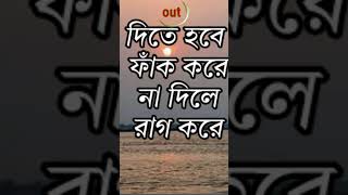 ধাঁধা প্রশ্ন উত্তর majhar DhaDha bangla dhadha dhadhar mala short viral short [upl. by Smailliw987]