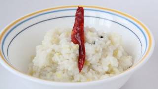 Pongal  Rice poridge [upl. by Annasiul]