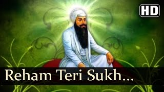 Reham Teri Sukh Paya by Bhai Onkar Singh Una Sahib Wale [upl. by Neyuq418]