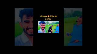 ape banda sikh janda kha kha thokra Ali paindu enjoy time viral video 🥰🙂🥰🥰 [upl. by Esereht]