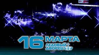 M1 CHALLENGE 31 Oleinik vs Monson 16 марта в Ледовом [upl. by Amado]