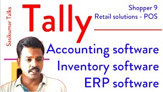 Tally Solutions  SasikumarTalks ERP Accounting Inventory Management Retail POS software in Tamil [upl. by Kruse]