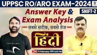 UPPSC ROARO 2023 ANSWER KEY SHIFT 2 Hindi  ROARO EXAM ANALYSIS amp SOLUTION 11 FEB Ravi P Tiwari [upl. by Dix53]