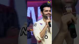 Ram pothineni movie powerful Dialogue DoubleIsmart rampothineni manaotollywoodtalks [upl. by Floris]