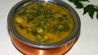 அகத்திக்கீரை சாம்பார் செய்வது எப்படி  How to prepare agathi keerai sambar [upl. by Enilrad]