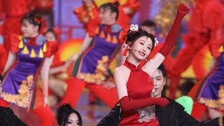 Esther Yu Direct shot Beijing Satellite TV Spring Festival Gala stage 021024 estheryu [upl. by Ayatnwahs]