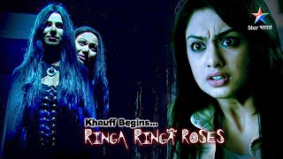 EP 16  Khauff Begins Ringa Ringa Roses  Kya SubbuMaria dho baithenge apni jaan se haath [upl. by Nayk]