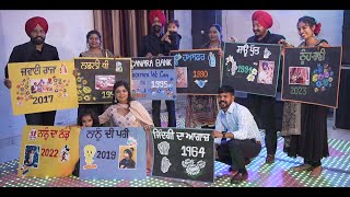 Tunka Tunka Karke Guddi Chardi Hundi aa  Whole Life Achievements in one Video  Retirement Surprise [upl. by Esinaej]