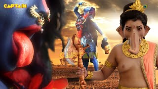 कैसे हुआ महादेव और विष्णु के मोहिनी कामेश्वरलीला से पुत्र का जन्म  Vighnaharta Ganesh [upl. by Demah]