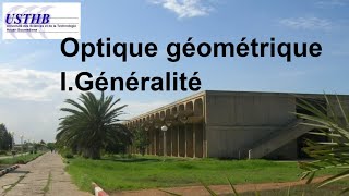 Généralité sur lOptique géométrique  Résumé de cours 1 licence L1 [upl. by Allan]