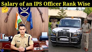 IPS Officer Monthly Salary Rank Wise  Salary and Promotion of IPS Officer  In hand Salary of IPS [upl. by Attennhoj]