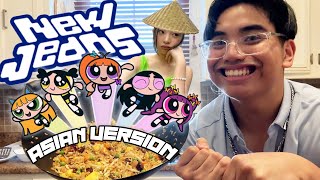 EGG FRIED RICE NewJeans  Super Shy Asian Parody [upl. by Irahk]