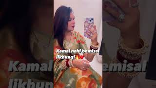 Bemisal🔥🔥 music song youtubeshorts love saree attitude attitudestatus [upl. by Benedict568]