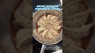 🥟 POTSTICKER RECIPE IN LESS THAN 10 MINS✨ quickrecipe cookingshorts cookingchannel dumplings [upl. by Essirehs]