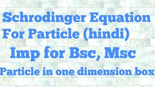 PARTICLE IN ONE DIMENSIONAL BOX  INFINITE POTENTIAL WELL  PARTICLE IN 1D BOX  WITH EXAM NOTES [upl. by Nolrah824]