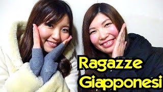 I Segreti delle Ragazze Giapponesi  Vivi Giappone [upl. by Derrek]