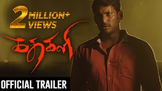 Kathakali Full Movie in Tamil 2024  Vishal Catherine Tresa  Pandiraj  Kathakali Review [upl. by Sirej58]