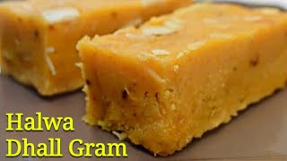 Mauritian Cuisine Chana Dal Halwa Recipe  Halwa Dhal Gram [upl. by Xanthe]