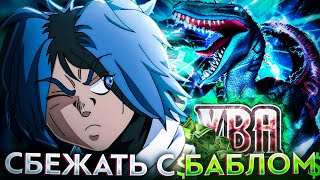 YBA  Как Лучшая Игра По ДжоДжо Всё Потеряла  YBA [upl. by Brace]