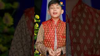 একদিন মাটির ভেতরে হবে ঘর  Ekdin Matir Vitore Hobe Ghor  Ahnaf Adil Shafee  Chandralok Studio [upl. by Eissed]