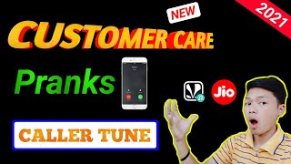 Funny 😂🤣 Caller Tune Customer Care  Jio Company Caller Tune  Best Funny Pranks Jio Tune 2021 [upl. by Crotty824]