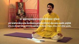 Dhyana Slokas Gajananam Prayer [upl. by Pitt]