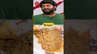 Prabhas Favorite Biryani  Biryani southindianfood shortsrecipe shorts food prabhas [upl. by Aicilaana]