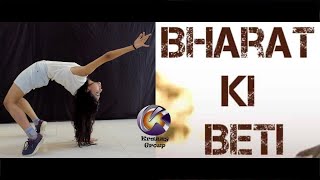 Bharat Ki Beti  Gunjan Saxena  Dance Cover  Krazzy Dance Group  Ft  Juie Gore [upl. by Lashondra]