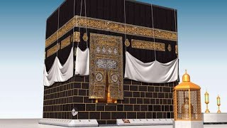 Mengenal BagianBagian Kabah [upl. by Inah]