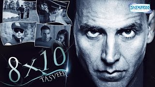 8 X 10 Tasveer 2009HD  Akshay Kumar  Ayesha Takia  Hindi Full Movie With Eng Subtitles [upl. by Ellerahc]