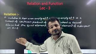 relation and function important Question ncert class 11 jeemains relationandfunction BYJUS2002 [upl. by Arreic]