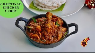 Restaurant Style Chettinad Chicken Curry ചെട്ടിനാട് ചിക്കൻകറി Perfect Chicken Chettinad Ep734 [upl. by Hourihan]