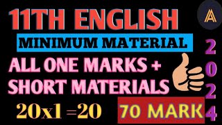 12TH ENGLISH MINIMUM MATERIAL ARTS ACHIEVERS [upl. by Costin]