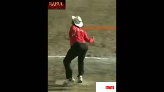 Indian Billy Bowden 😀🏏 [upl. by Male883]