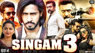 Singam 3 Full Movie In Hindi Dubbed  Suriya  Thakur Anoop Singh  Shruti  Review amp Facts [upl. by Olin]